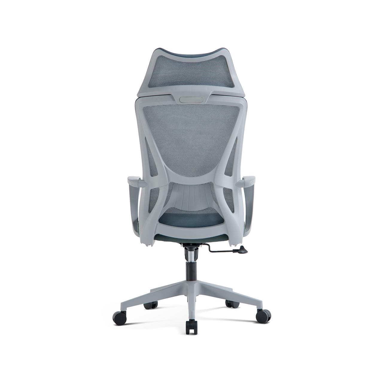 High Ergonomic Office Chair